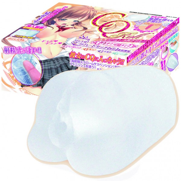 CQロール