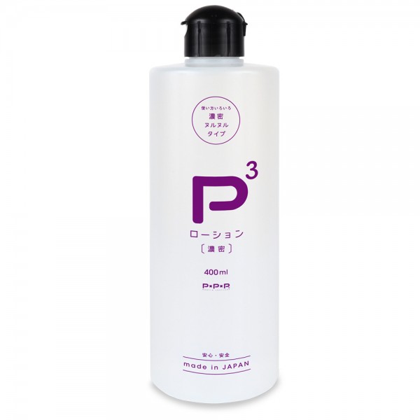 P3ローション　-濃密-　400ml