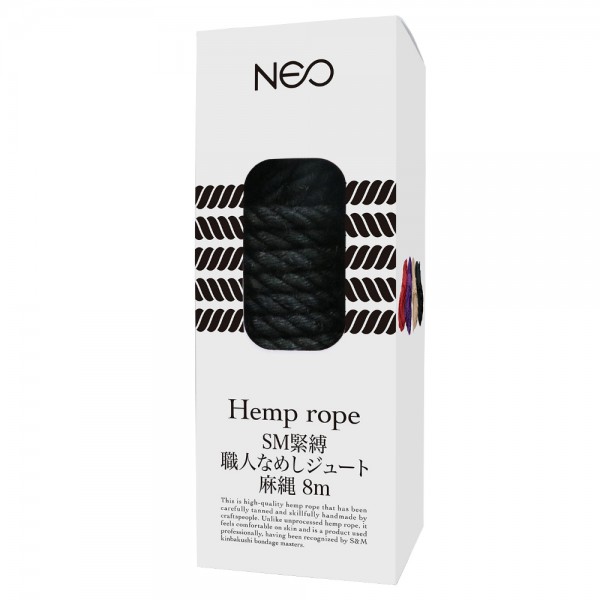 ※品切れ中　NEO　SM緊縛　職人なめしジュート麻縄　黒　8m
