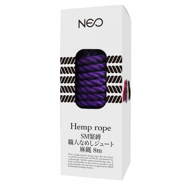NEO　SM緊縛　職人なめしジュート麻縄　紫　8m
