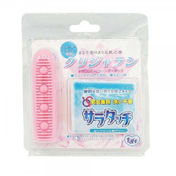 「クリジャラシ」クリ責め専用スティック