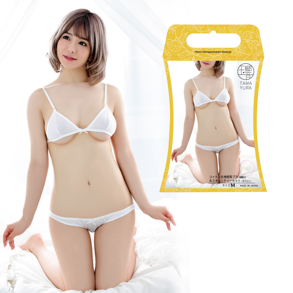 Kanon Works(花音ワークス) 玉響 コットン生地使用ブラ(調整付)&スキャンティーセット ホワイト