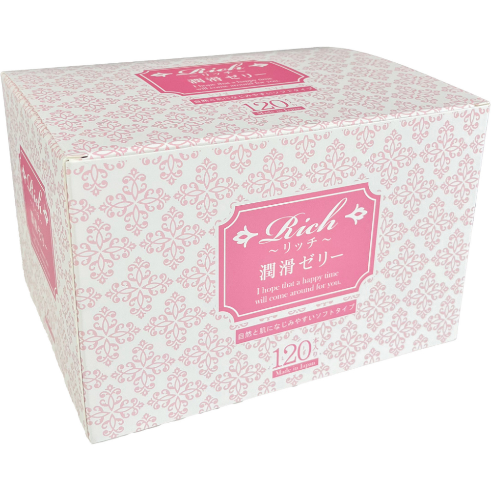 リッチ潤滑ゼリー 120本入り ソフトタイプ