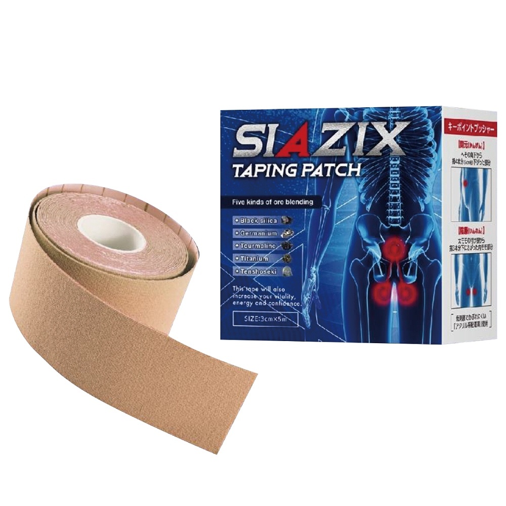シアジックス　テーピングパッチ　3cm×5m