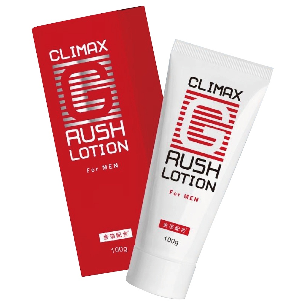 クライマックスGラッシュローション 100g