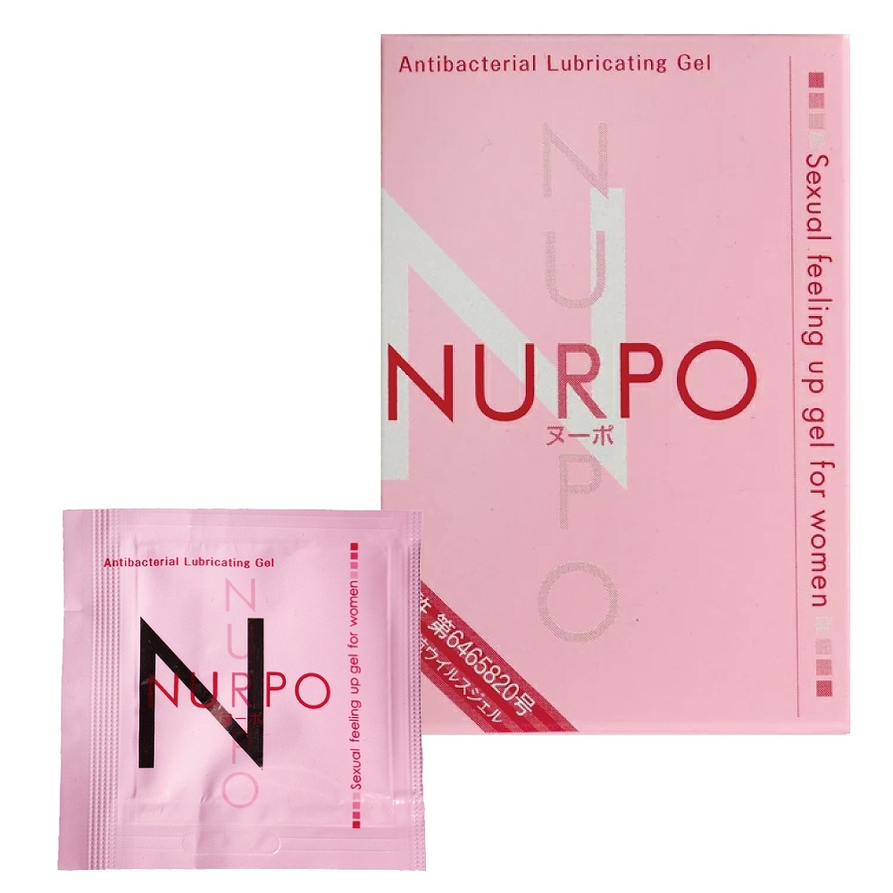 ヌーポ2ml 2個入り