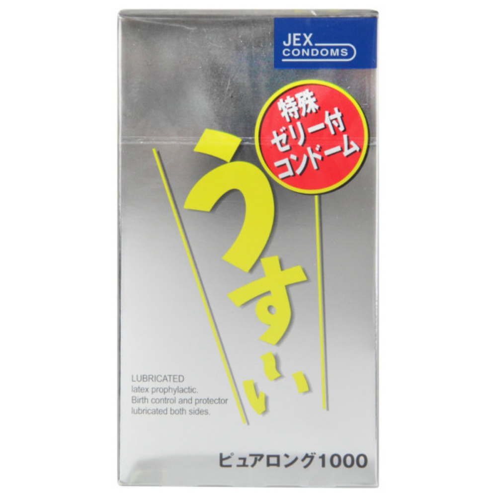 うす～いピュアロング1000 (12個入り)
