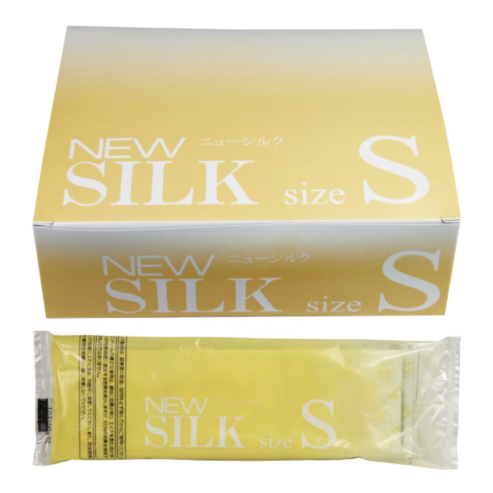 ニューシルク　S　144コ入