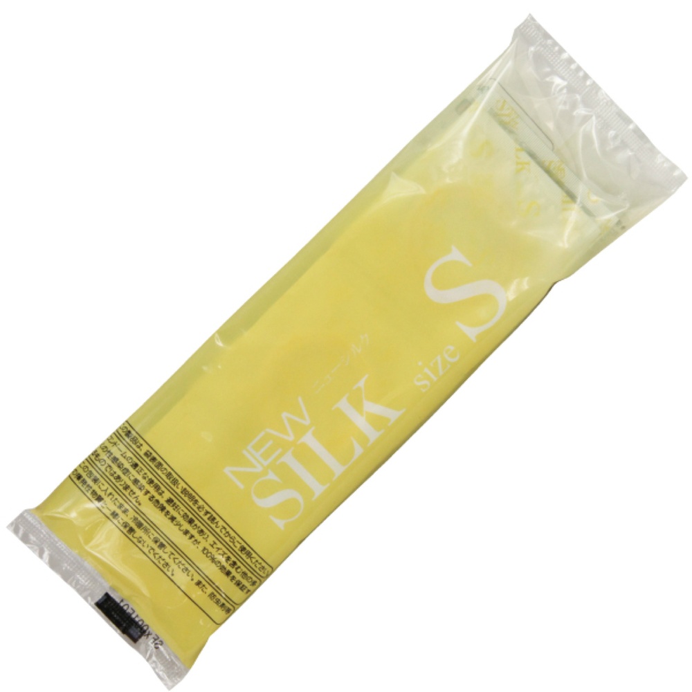 ニューシルク　S