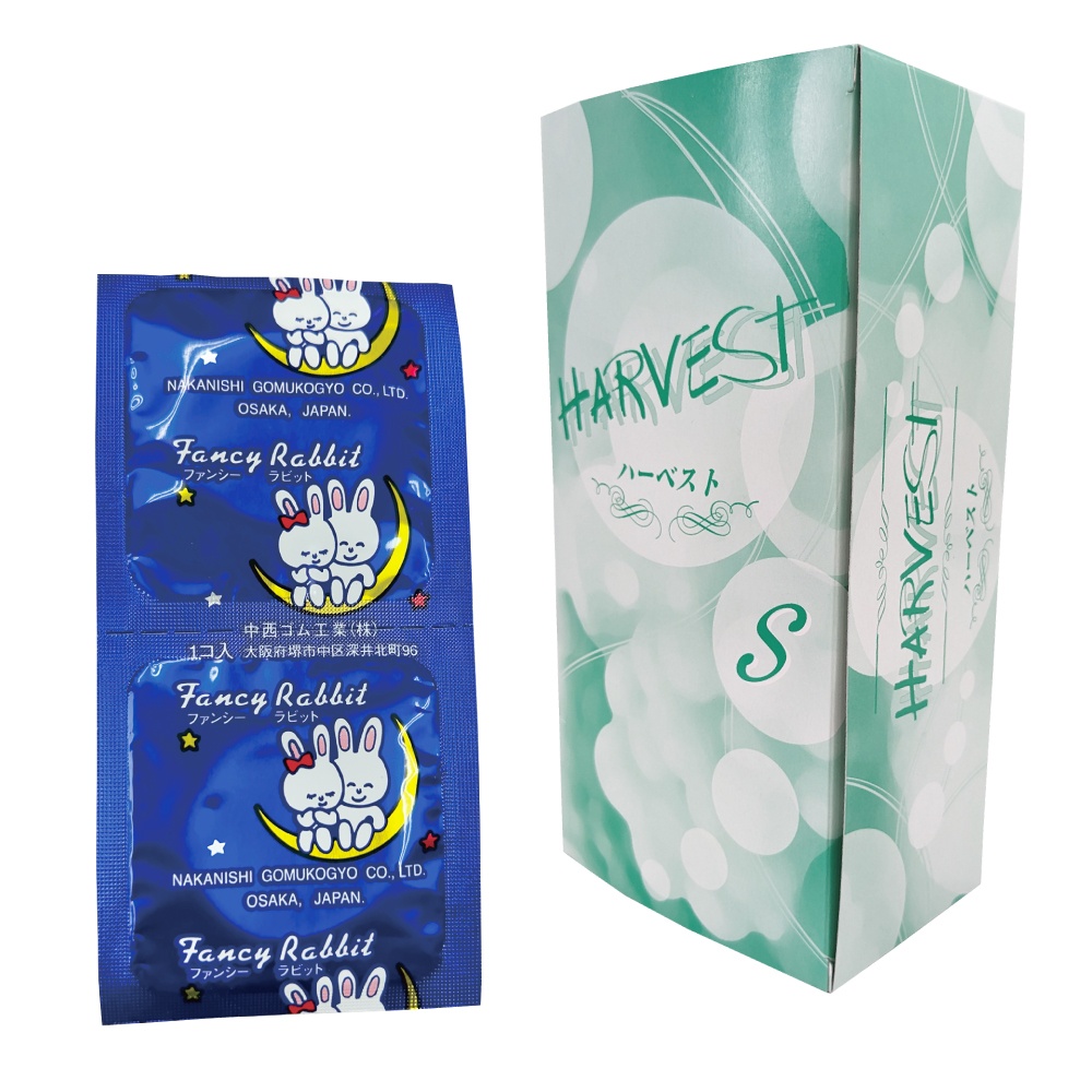 ハーベスト　S　【144個入り】