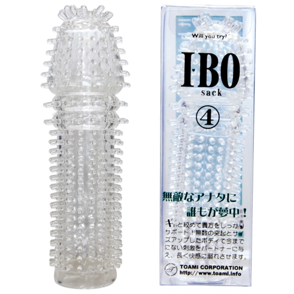 I・BO sack(アイボサック) 4