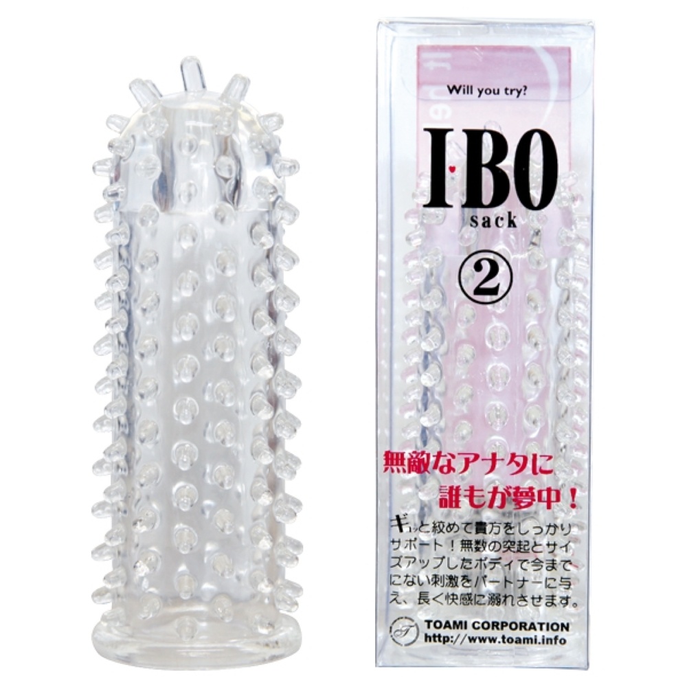 I・BO sack(アイボサック) 2