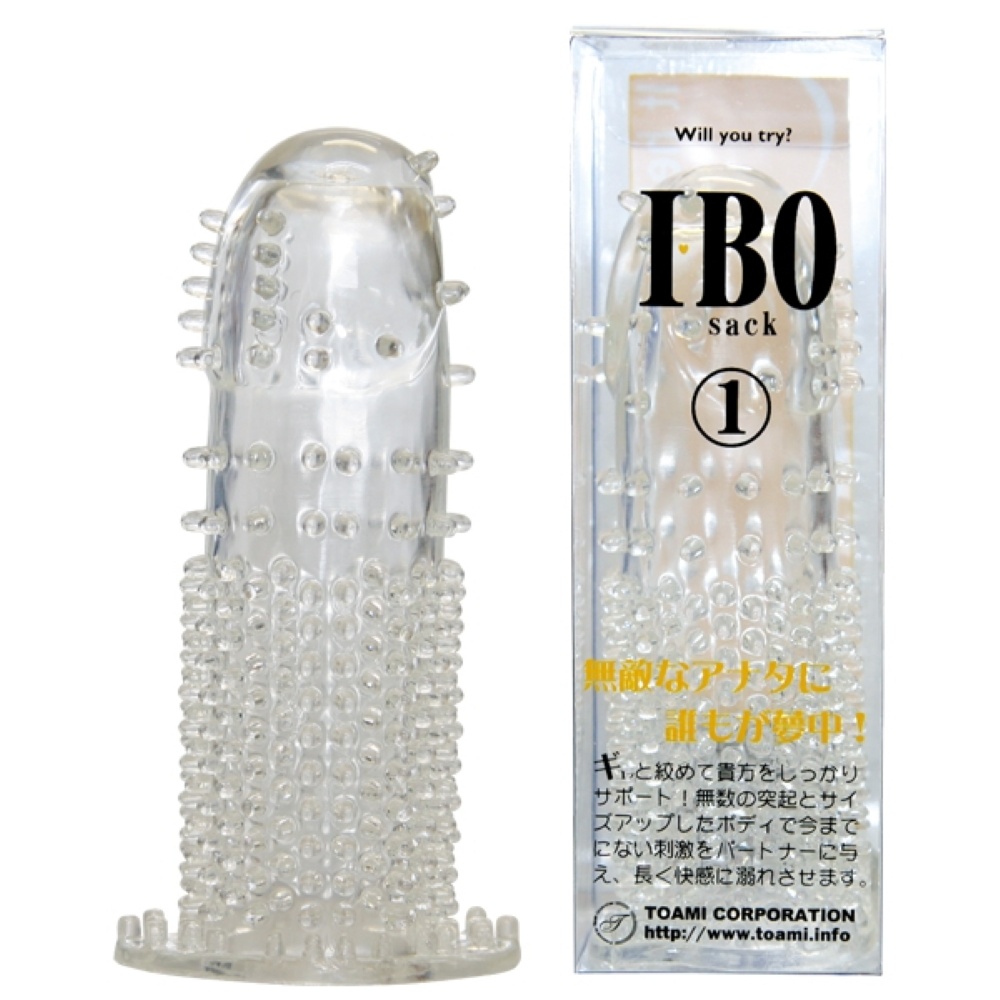 I・BO sack(アイボサック) 1