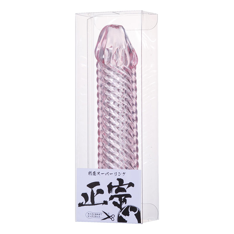 戦国スーパーリング 正宗