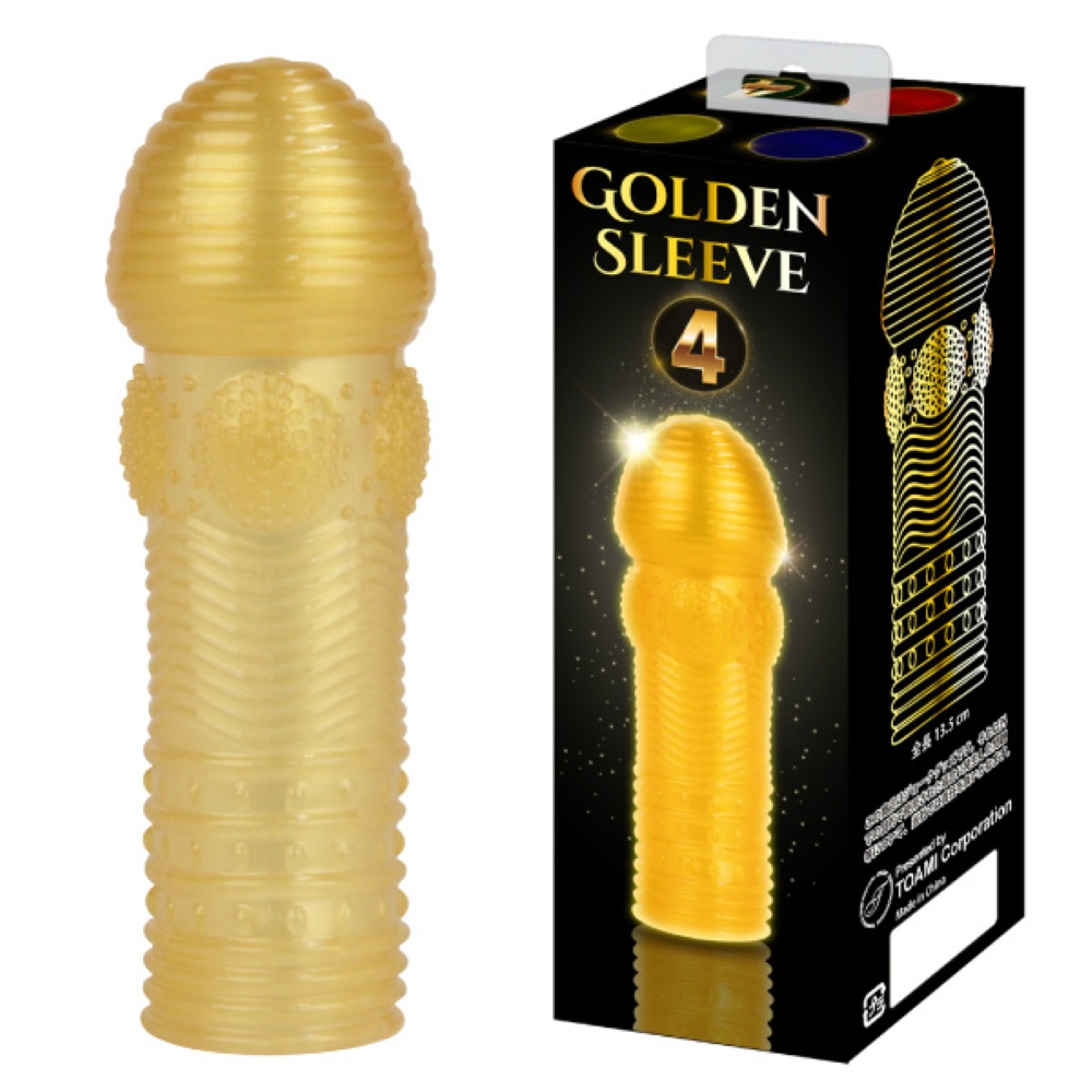 ゴールデンスリーブ 4