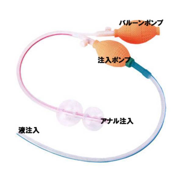 ※廃番　エネバルーン ダブル