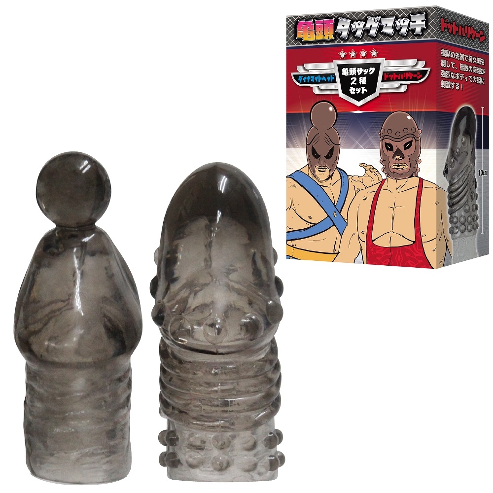 亀頭タッグマッチ スモーク