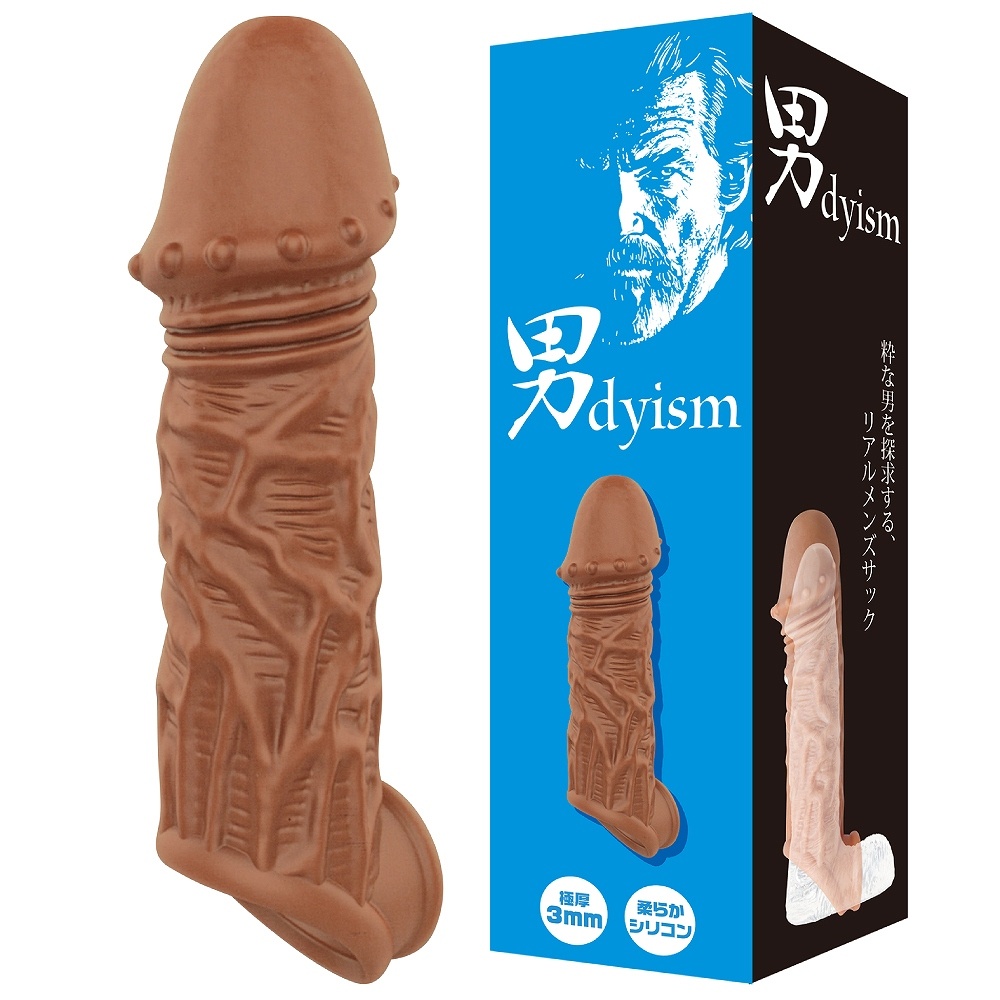 男dyism（ダンディズム）