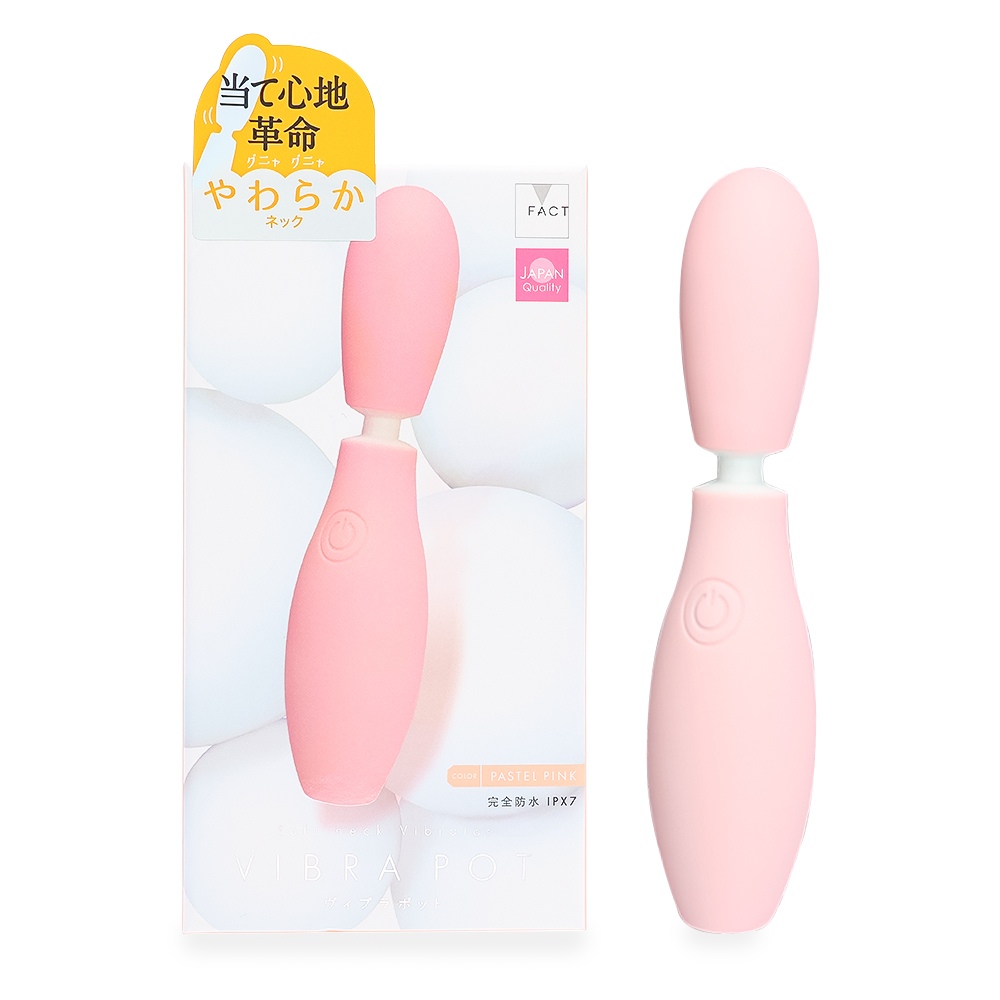 ＶＩＢＲＡＰＯＴ　パステルピンク