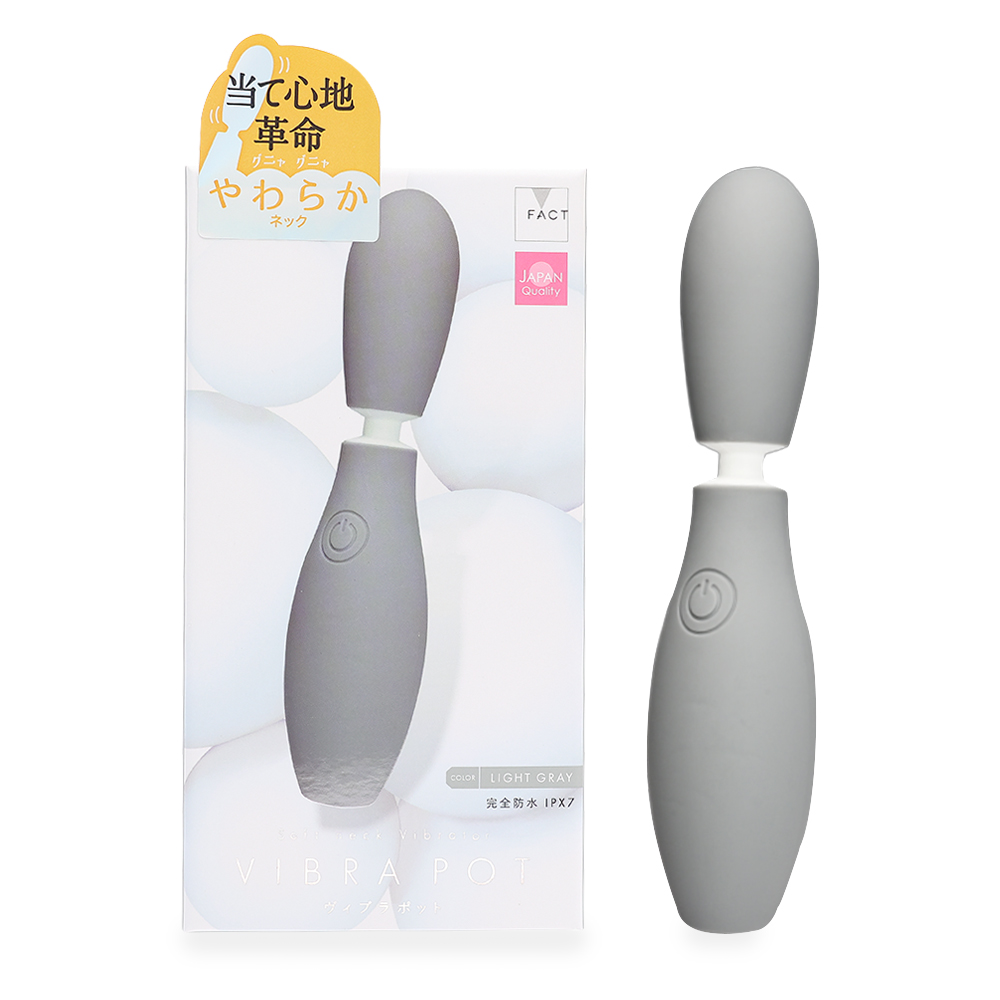 ＶＩＢＲＡＰＯＴ　ライトグレー