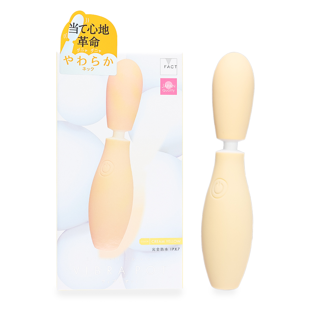 ＶＩＢＲＡＰＯＴ　クリームイエロー