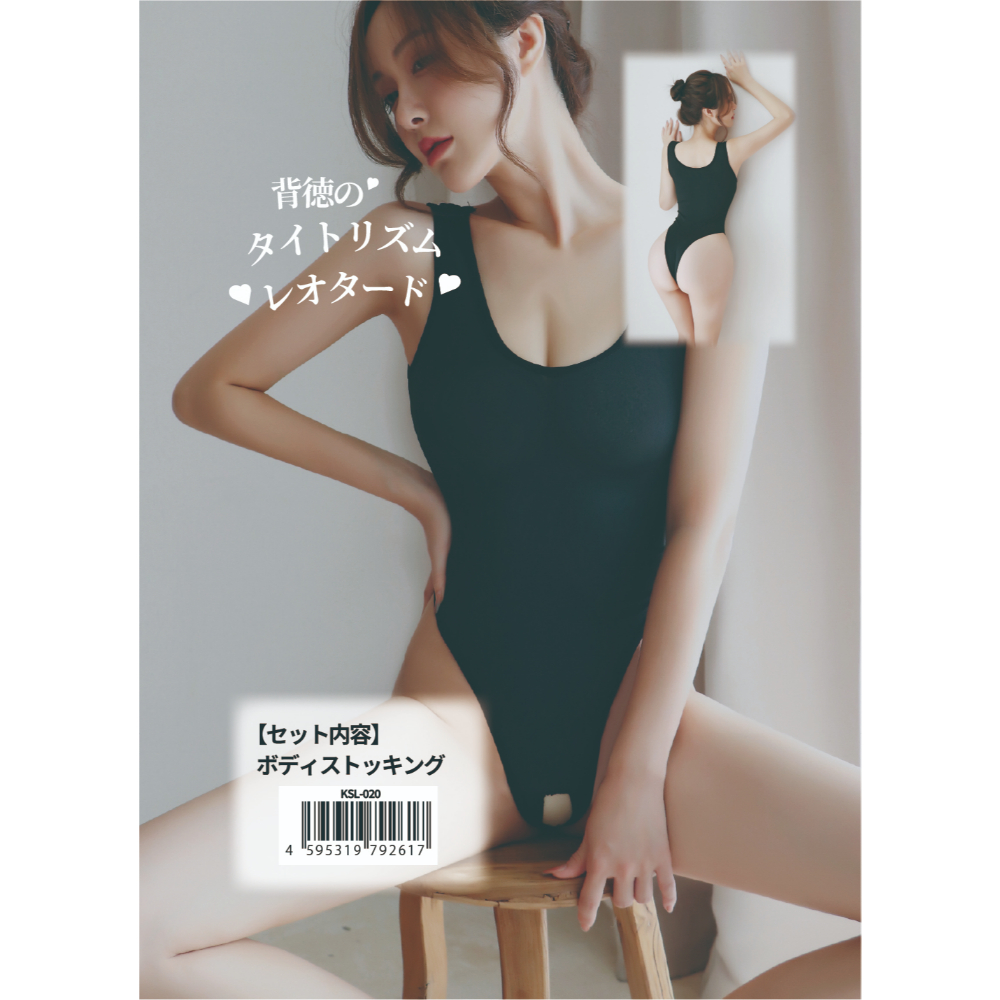 背徳のタイトリズムレオタード　黒