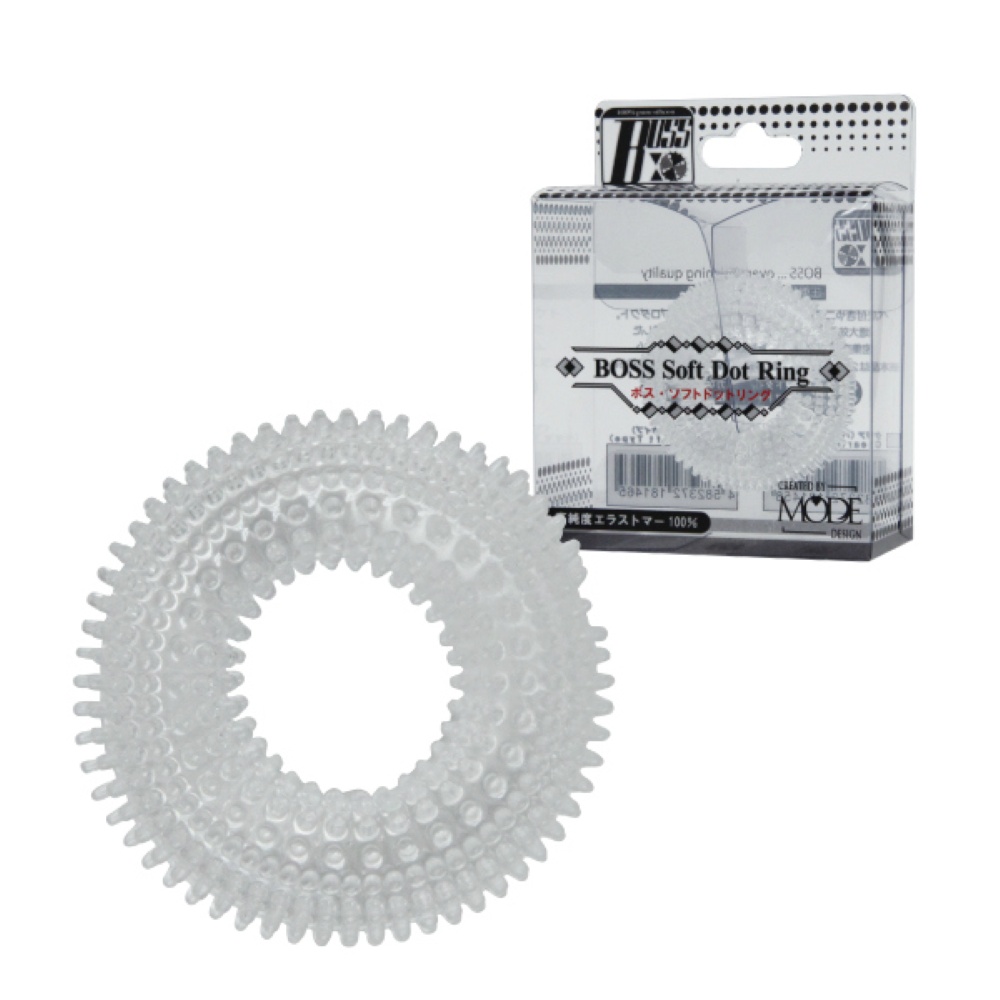 ボス ソフトドットリング