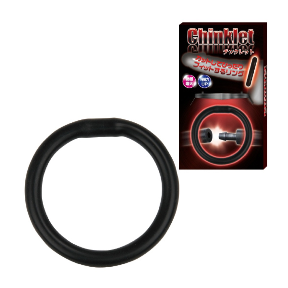 Chinklet　チンクレット