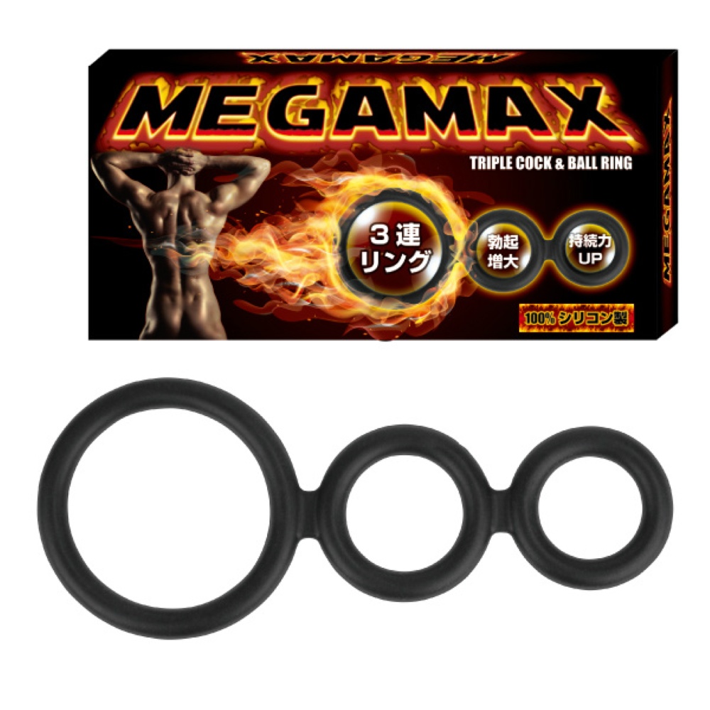 MEGAMAX（メガマックス）
