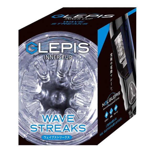 ※廃番　GLEPIS INNER CUP 05 WAVE STREAKS(ウェイブ ストリークス)