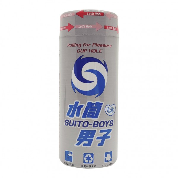 水筒男子