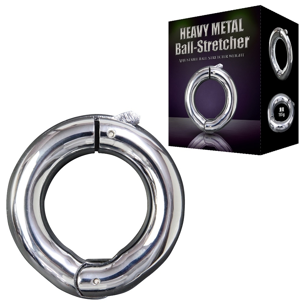 ヘビーメタルボールストレッチャー
