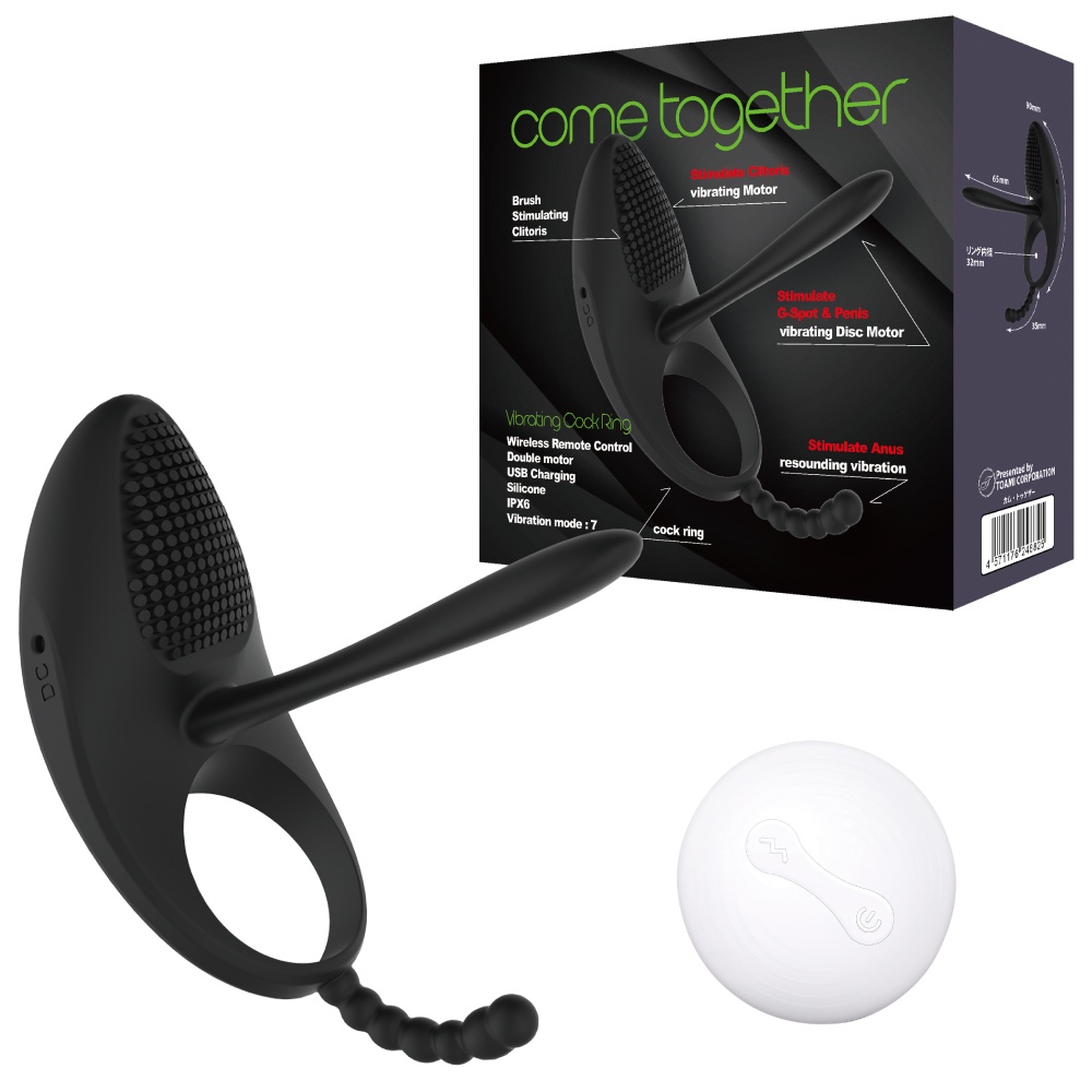 come together(カム・トゥゲザー)