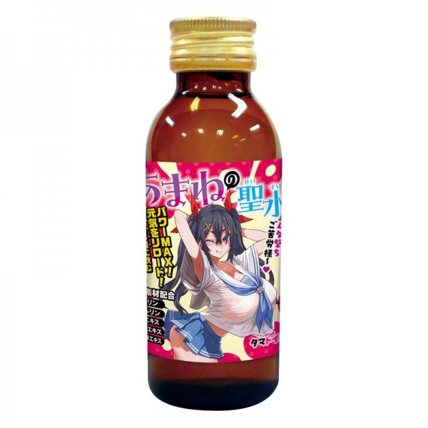 ※廃番　あまねの聖水　エナジードリンク