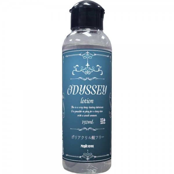 ODYSSEY lotion 150