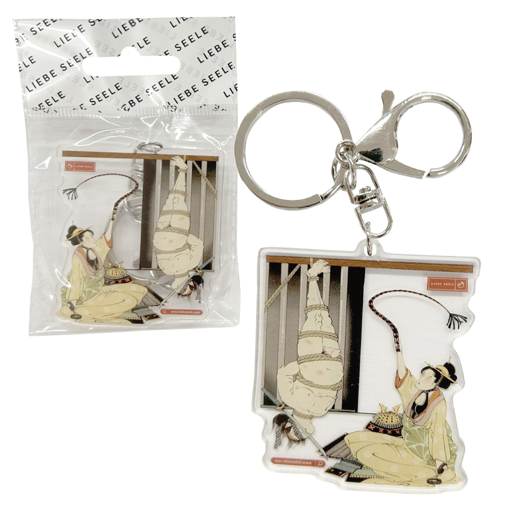 緊縛浮世絵一本鞭 キーホルダー