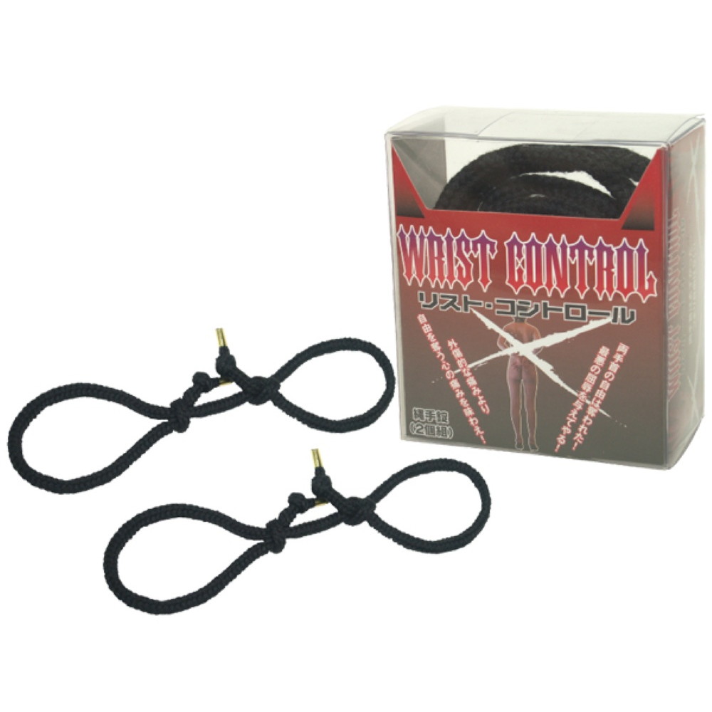 リストコントロール ブラック