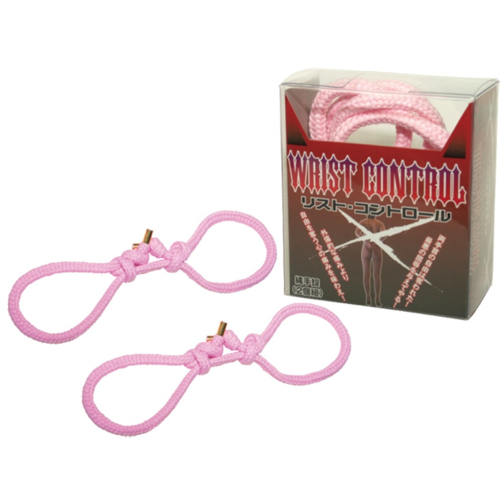 リストコントロール ピンク