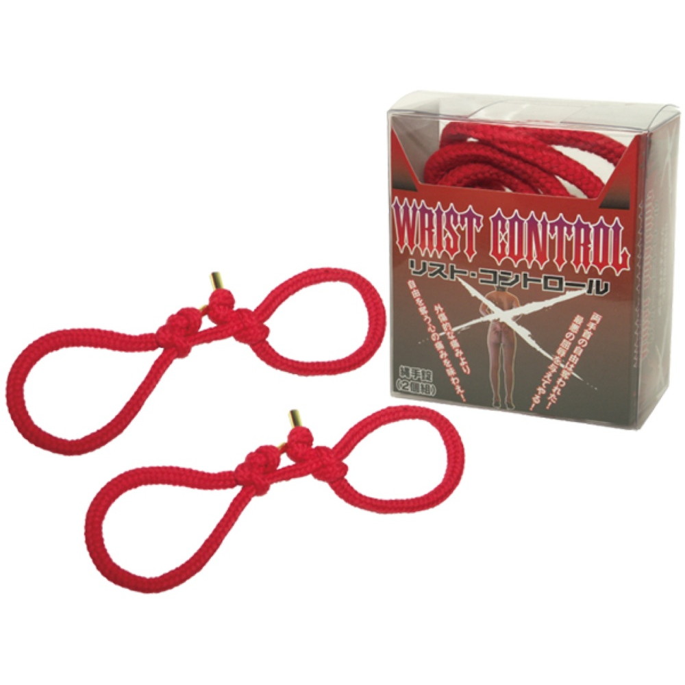 リストコントロール レッド