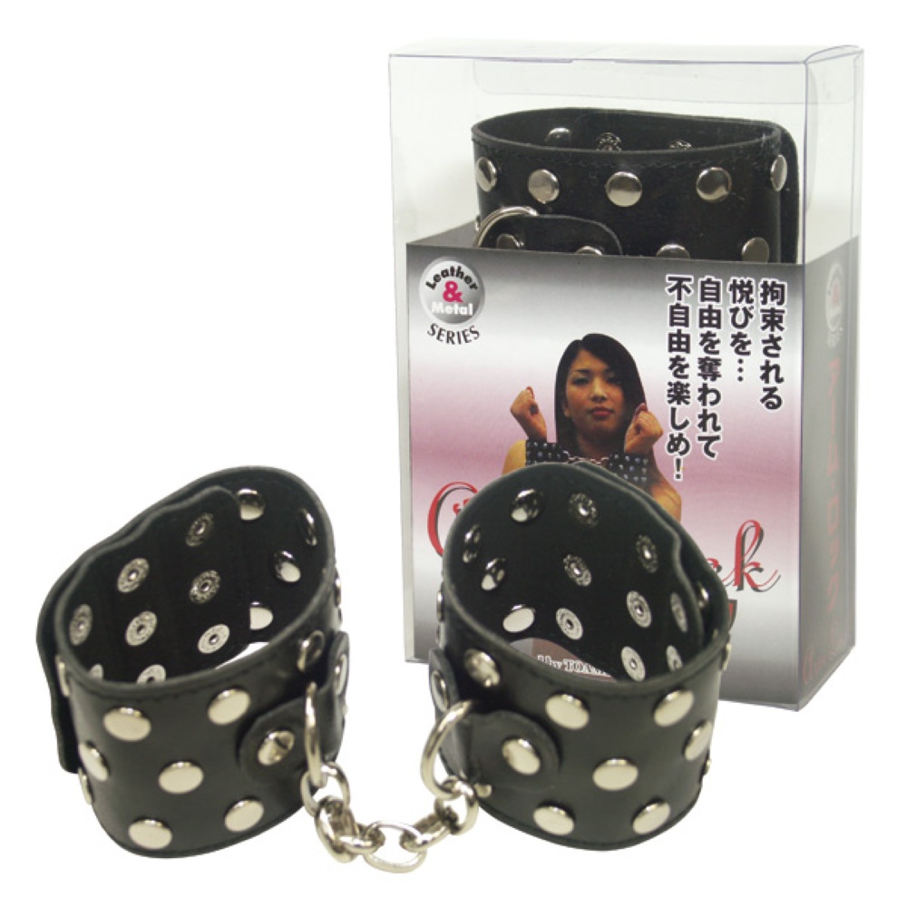 アーム・ロック