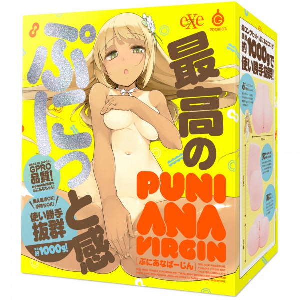 ※廃番　PUNIANA VIRGIN[ぷにあなばーじん]