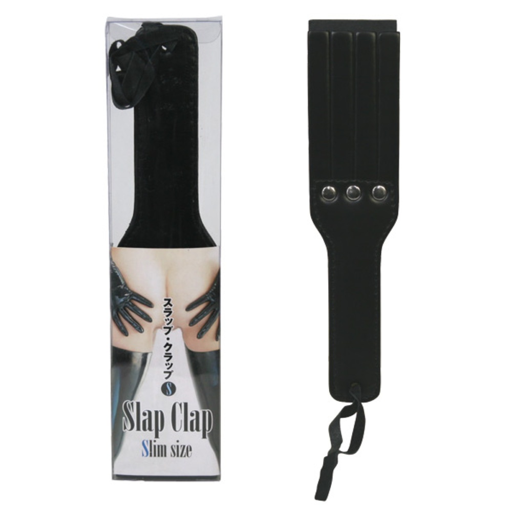 スラップ・クラップS