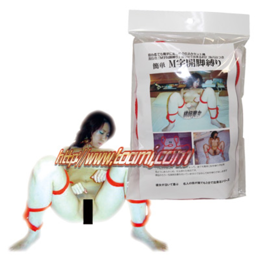 簡単M字開脚縛り 紫