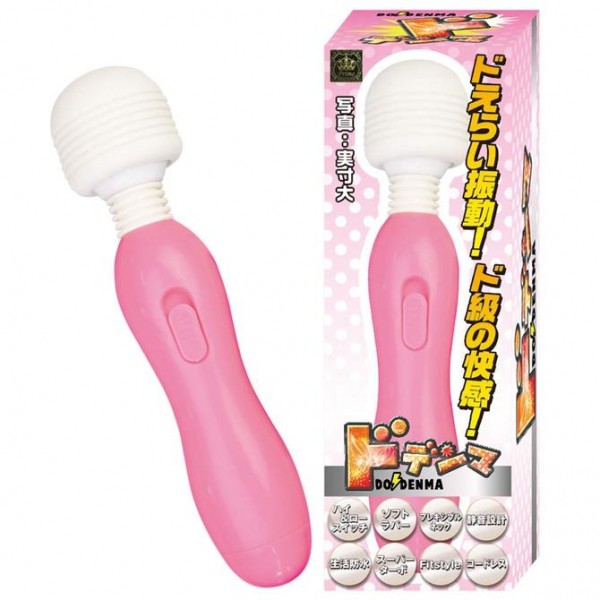 ドデンマ ピンク