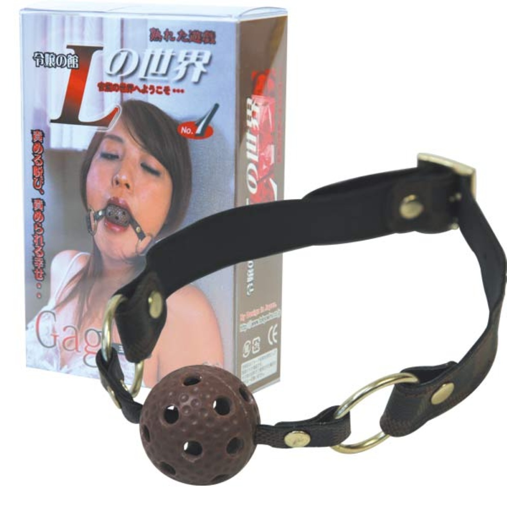 Ｌの世界1 玉付口枷