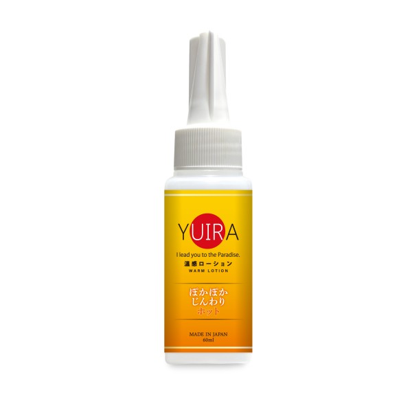 YUIRA温感ローション_60ml