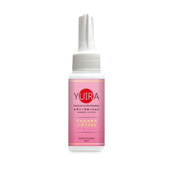 YUIRAレディースローション_60ml