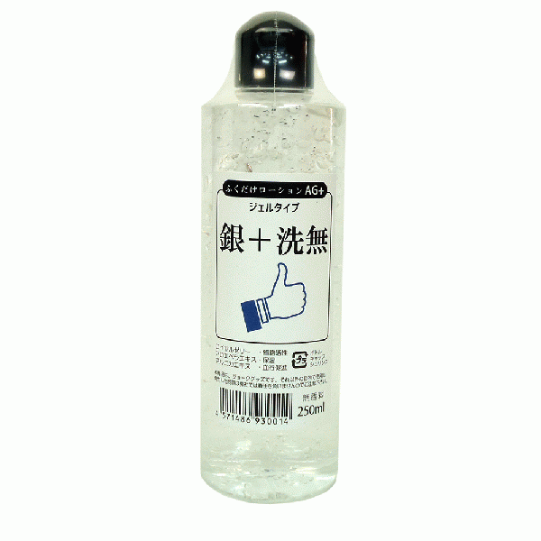 ふくだけローションAG+【ジェルタイプ】(250ml)