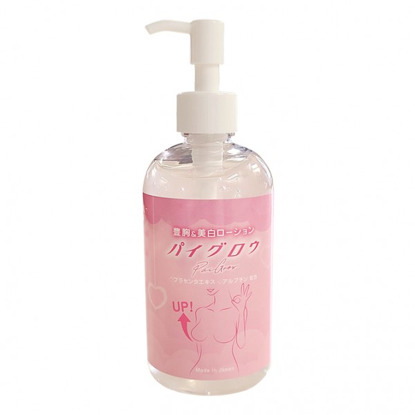 豊胸&美白ローション「パイグロウ」250ml