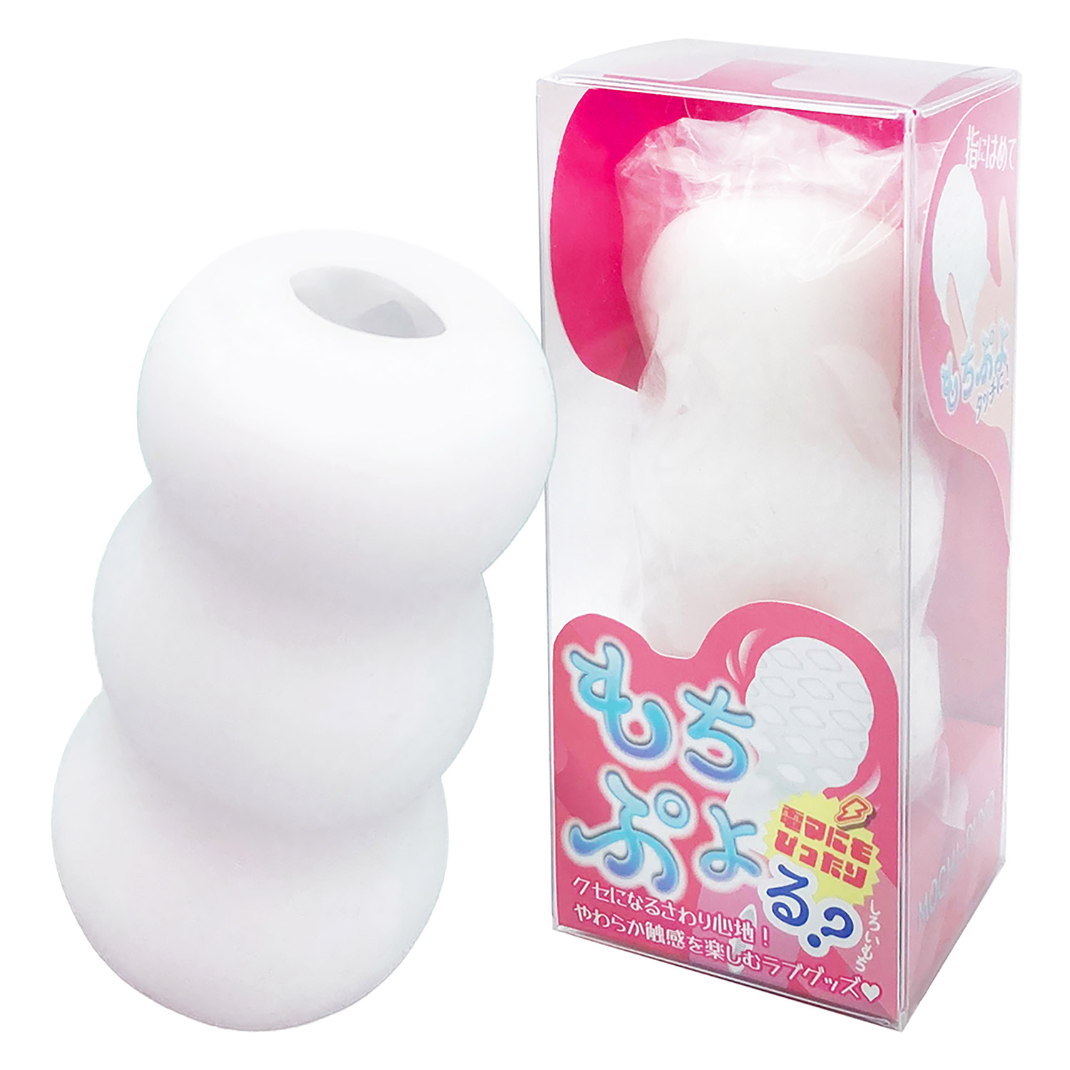 もちぷよる?　しろいもち